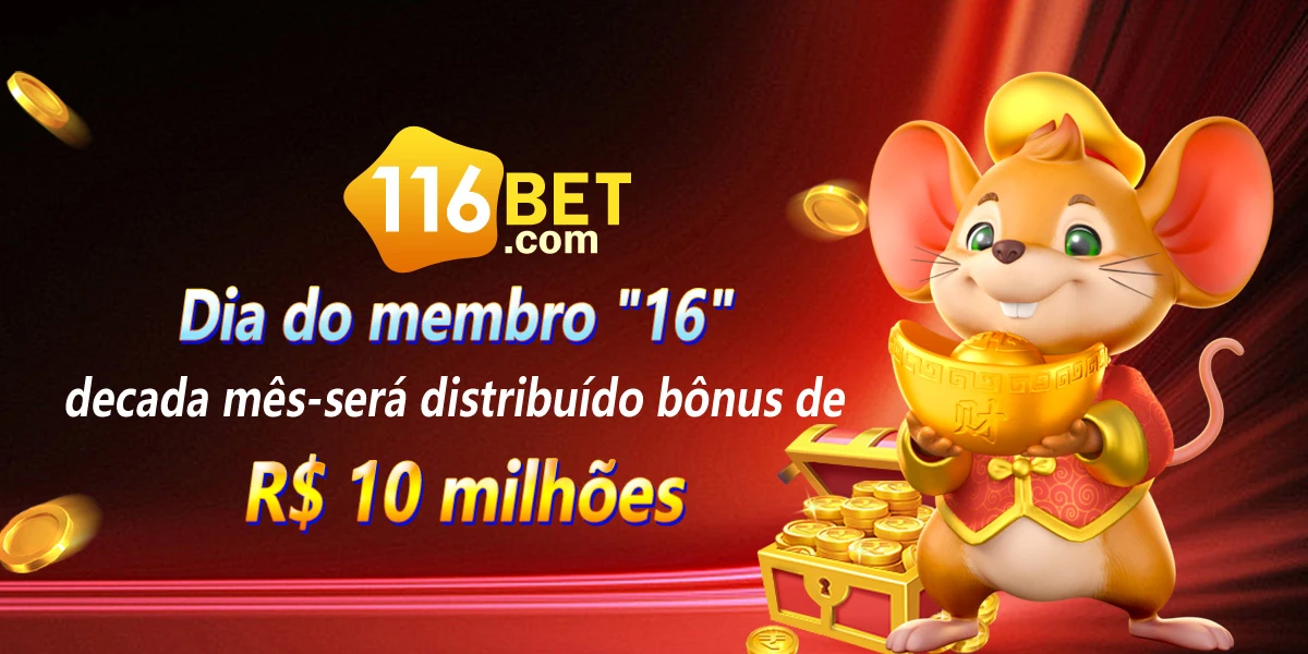 116BET Rebate